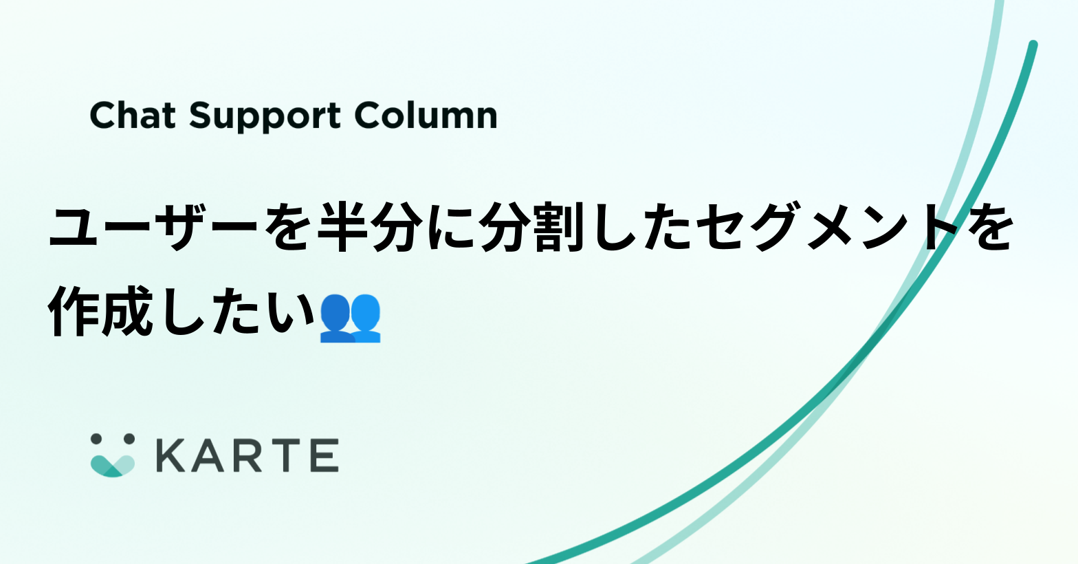 https://qqxjjx8t.assets.cross-cms.com/beta/cms/assets/image?apiKey=ec2b702591c7d573712e6942f24e949f&imageId=6a5860a419cb04fe958d42aa