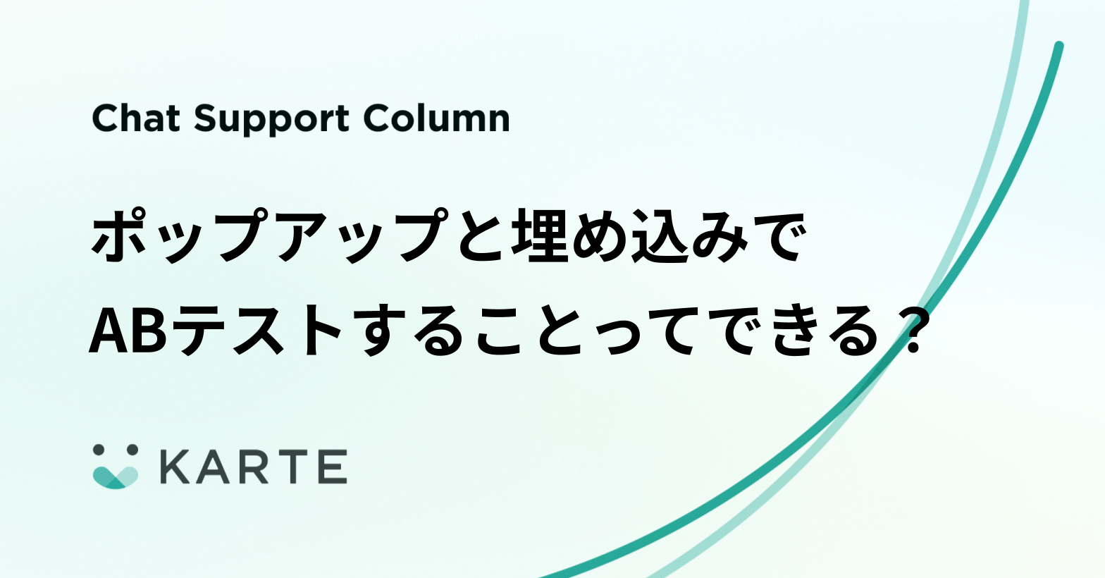 https://qqxjjx8t.assets.cross-cms.com/beta/cms/assets/image?apiKey=ec2b702591c7d573712e6942f24e949f&imageId=6a58610e19cb04fe958d4702