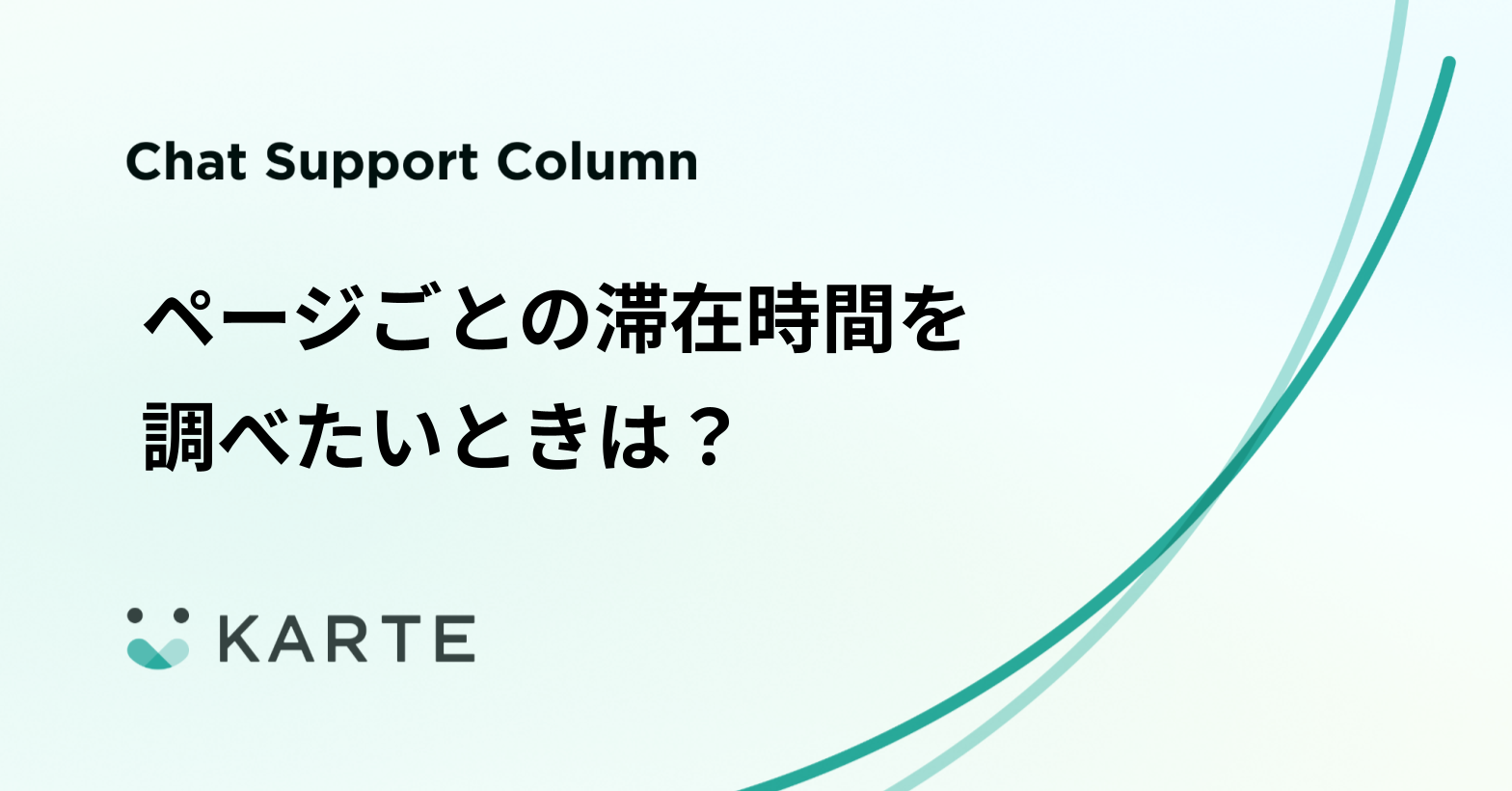 https://qqxjjx8t.assets.cross-cms.com/beta/cms/assets/image?apiKey=ec2b702591c7d573712e6942f24e949f&imageId=6a58615719cb04fe958d4b96