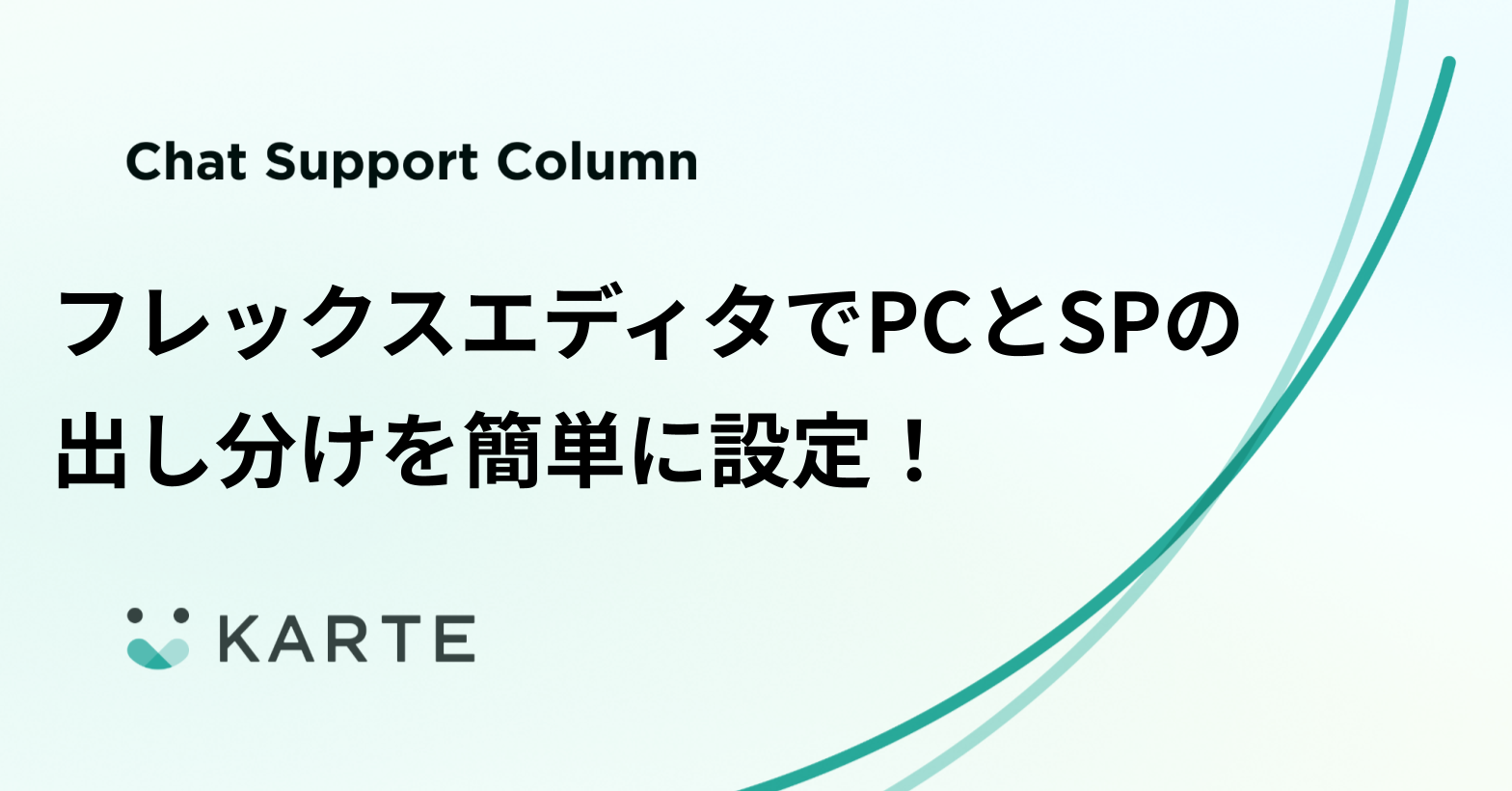 https://qqxjjx8t.assets.cross-cms.com/beta/cms/assets/image?apiKey=ec2b702591c7d573712e6942f24e949f&imageId=6a5862220e4f08df7a22fc25